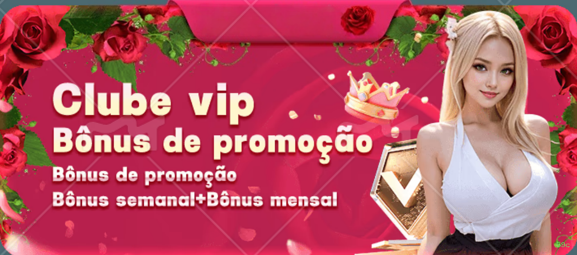 Reload Bonus 59c